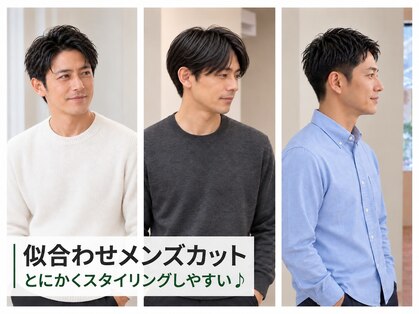 アウラ(AULA)の写真