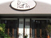 ヘアー パルム(hair Parm)の雰囲気（琉球大学近く、店舗前に駐車場２台有り、アクセス抜群です☆）