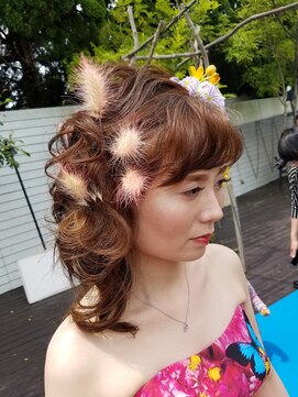 ハールシェーレ .