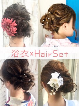 ウーロス(uros.) 浴衣×ヘアセット