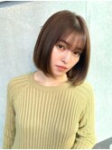 ミニボブストレート