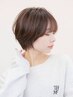 【今月限定】似合わせカット ※シャンプー・ブロー込 2980円