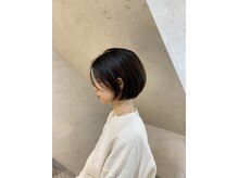サロンナンバーハチジュウナナ(salon No.87)