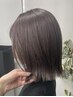 小・中・高校生限定！今なら500円OFF☆【縮毛矯正＋メンテナンスカット 】