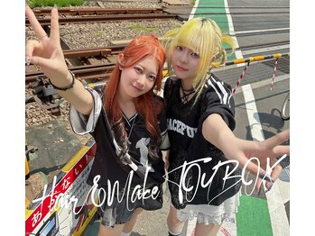 Hair&Make TOYBOX【トイボックス】