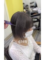 アフューズバイストゥー(Vfuse by StueW)&nbsp;gray