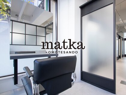 マトカ 表参道(matka)の写真