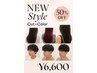 【6/30まで限定】カット＋カラー（白髪染め可）11000→6600