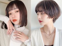 シエル 大名店(CIEL)