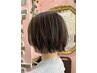 【冨樫指名限定】カット+トリートメント