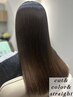 【全員】カット+髪質改善カラー+縮毛矯正 20450円