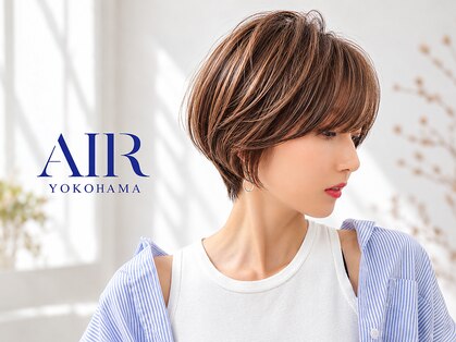 エアー 横浜(AIR)の写真