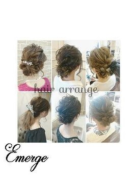 エマージュ 蒲田(Emerge) 大人っぽロングヘア[蒲田/蒲田東口/蒲田駅/JR蒲田駅/蒲田東口]