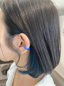 ミニョンエス(Mignon S) インナーカラー【ブルージュ】