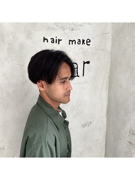 ガル(Ghar) センターパート