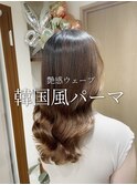 【くせ、うねりを、抑える】韓国風パーマ×コスメストレート