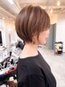 【全員】似合わせカット+クイックTR ￥5500/ショート/ショートボブ