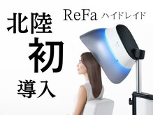 シェリムボート(Cherim boat)