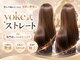 ピピバイヨーク(pipi, by yoke.)の写真