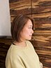 顔周りストレート(前髪+こめかみ+もみあげ)+似合わせカット