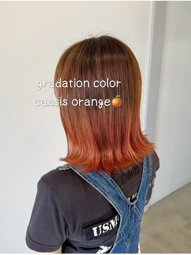 サロン(SALON) 派手すぎないグラデーションオレンジカラー