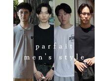 パルフェメンズ 青葉台(parfait men's)