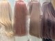 ユニークバイケンジ 町田(unique KENJE)の写真/ダメージレスで艶感溢れるstyleに♪髪の質感や肌までをキレイに魅せる☆