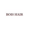 ボアヘアー(BOIS HAIR)のお店ロゴ