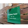 カルムヘアー(Calme hair)のお店ロゴ