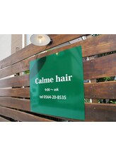 Calme hair
