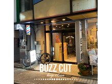 バズカット キープクリーン(BUZZ CUT keep clean)の雰囲気（ゆうろーど商店街沿いにあります◎）