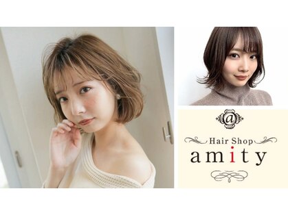 ヘアーショップアミティの写真