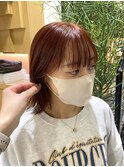 オレンジブラウンカラー【吉祥寺石川ひな】