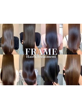 水素＆熱＆マイクロバブル3つの力で髪本来の美しさを”矯正はしたくない！”理想を叶える選択肢［天王寺］