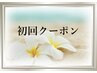 頭皮匂いケア☆高濃度炭酸シャンプー&ヘッドブラシ+CUT+眉cut￥5230→4400