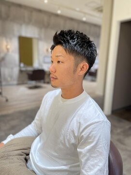 アーチ(ARCH) スッキリツーブロック