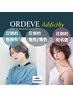【人気No.1色もち＋赤み消し】アディクシーカラー＋カット＋1ステップTR￥9990