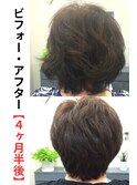 くせ毛ショート