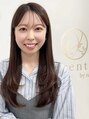 オリンテ バイ レシッド 表参道(orente by rcid) Karen /髪質改善