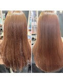 自然なストレートヘアを叶える、プレミアム髪質改善縮毛矯正