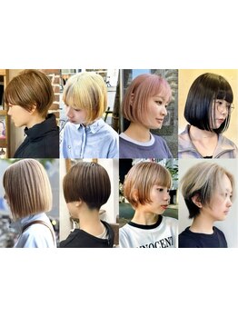 【矢場町/栄】髪質や骨格、なりたいスタイルに合わせたカットとカラーをお手頃価格で叶えます◇