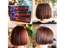 髪と頭皮、環境にも優しいアヴェダカラーは艶と色持ちが好評です