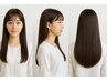 【新規】ネオリシオストレート＋カット ＋マイクロバブル洗浄　14000円～