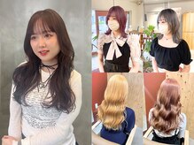 【理想の髪色に】透明感・発色・ダメージ配慮までこだわるハイトーンカラー。