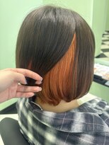 シエルナ 金町(SIERNA) インナーオレンジカラー