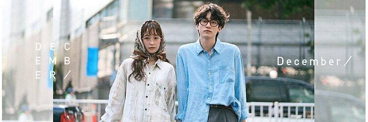 ディッセンバー 神宮前(December)のサロンヘッダー