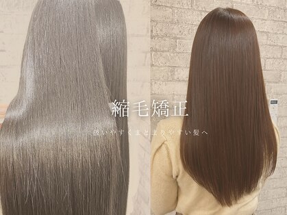 ベルポ(Bellpo)の写真