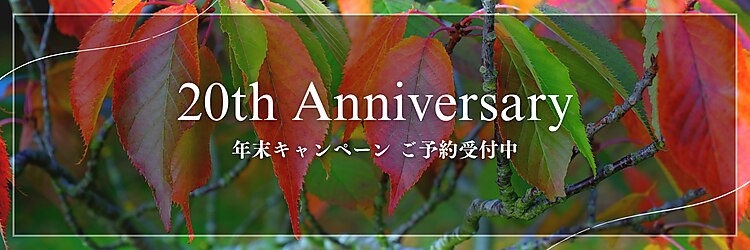 レーベン(Leben)のサロンヘッダー