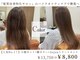 カロル 川口(Calor)の写真