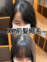 ジャガラ 千葉駅北口店(JAGARA)&nbsp;クロスパーマ前髪縮毛【千葉・千葉駅・千葉駅北口】